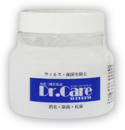 三陽株式会社 l 水成二酸化塩素 Dr.careSUPPRESS（ドクターケアサプレス）